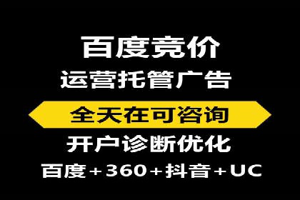 行业领先企业的信息流广告投放策略揭秘