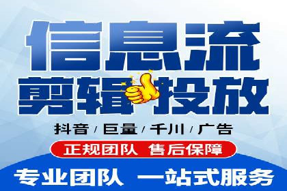 百度竞价操作指南及实战案例分享